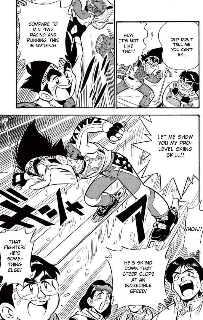 Page 3 Chapter 17 Mini 4WD Fighter V