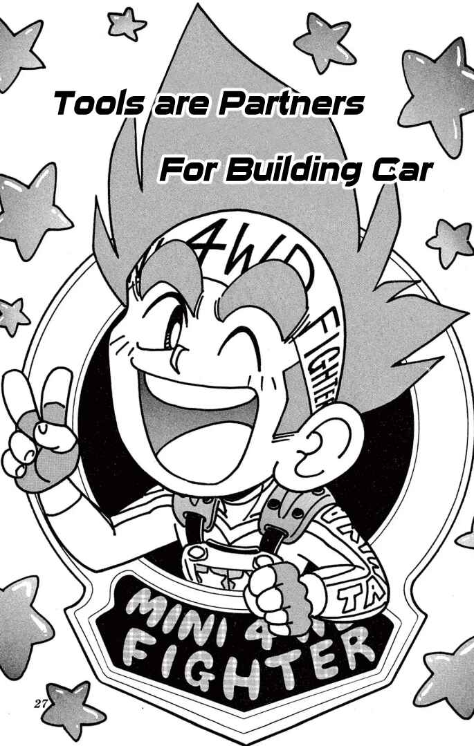 Page 1 Chapter 19 Mini 4WD Fighter V