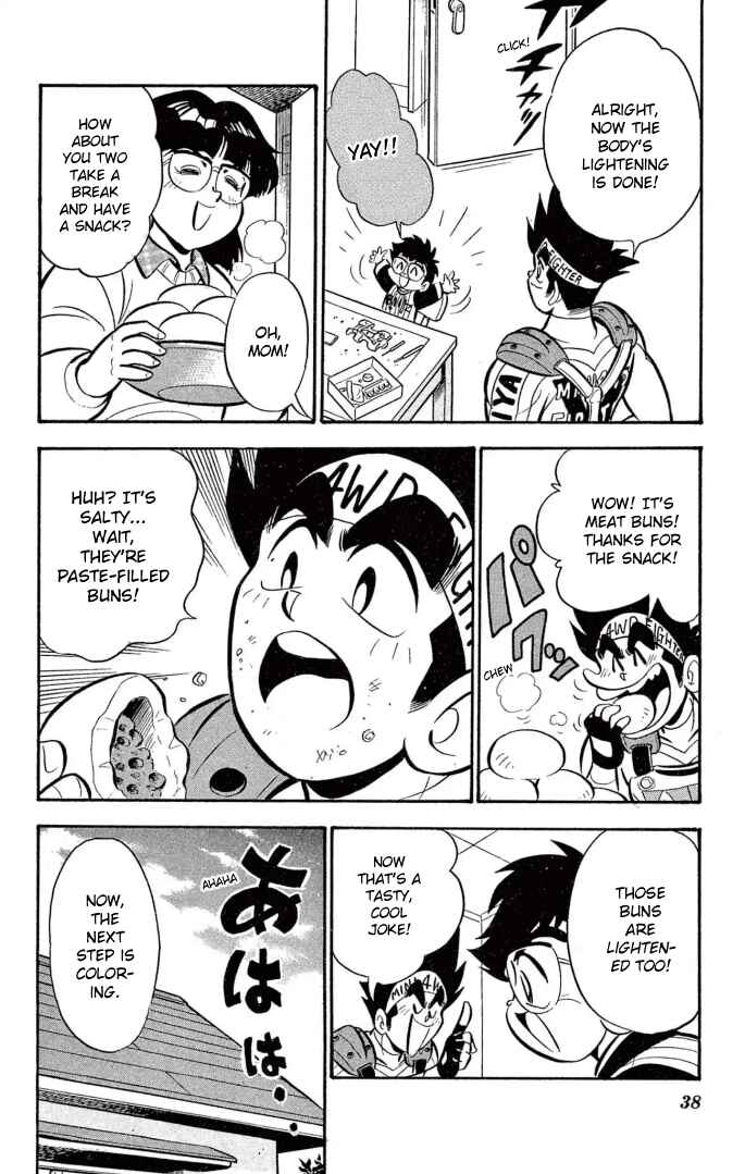 Page 12 Chapter 19 Mini 4WD Fighter V