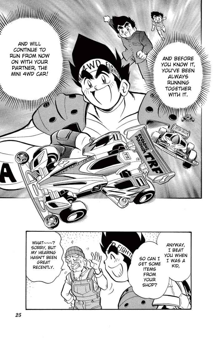 Page 21 Chapter 34 Mini 4WD Fighter V