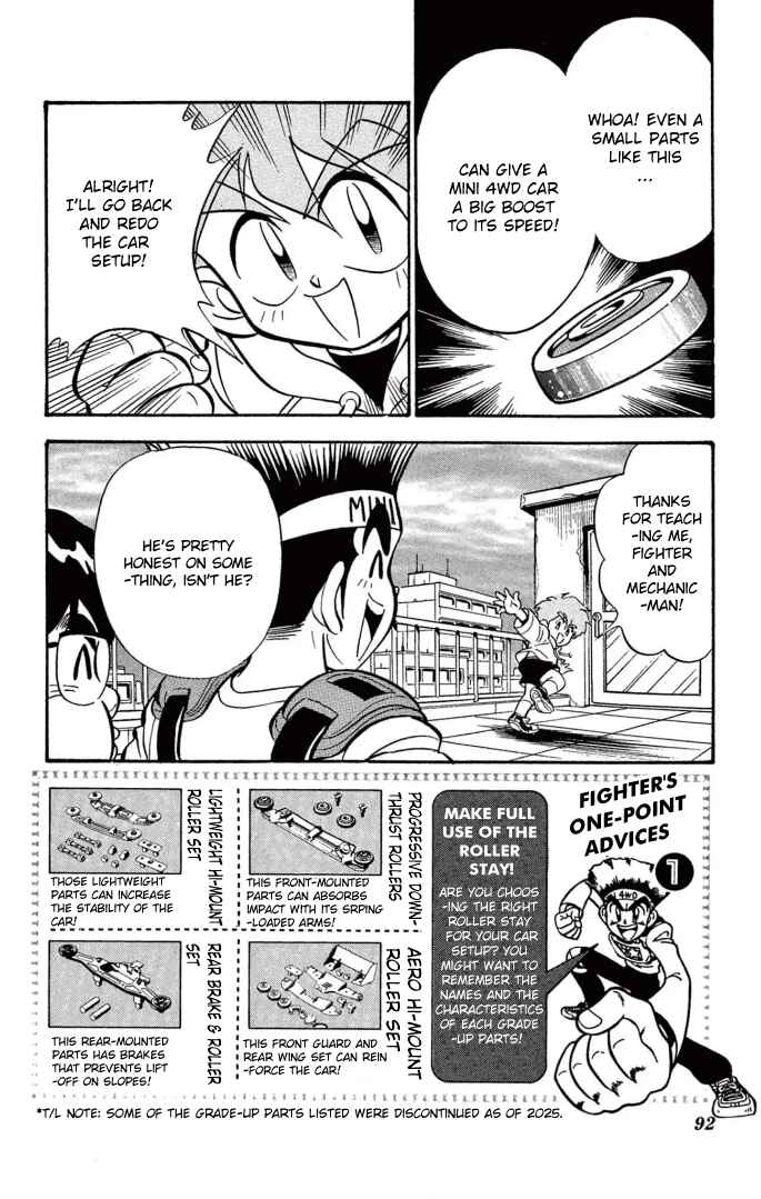 Page 14 Chapter 5 Mini 4WD Fighter V