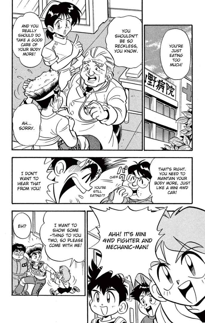 Page 4 Chapter 5 Mini 4WD Fighter V