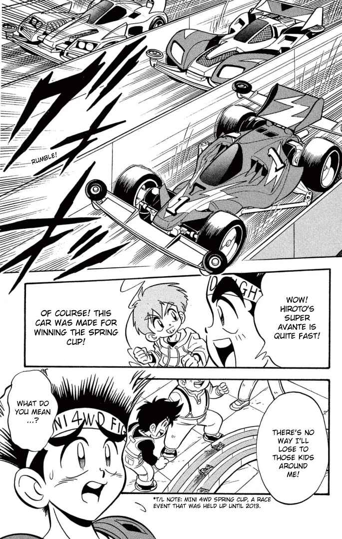 Page 7 Chapter 5 Mini 4WD Fighter V