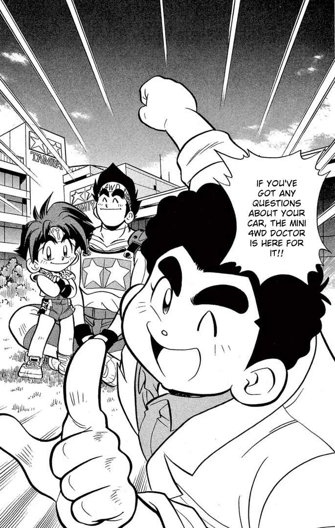 Page 2 Chapter 54 Mini 4WD Fighter V