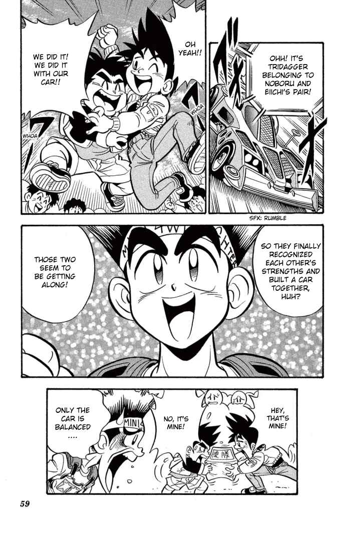Page 15 Chapter 3 Mini 4WD Fighter V
