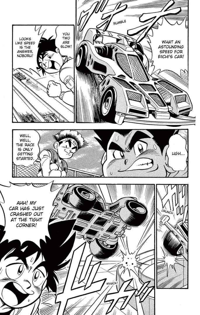 Page 9 Chapter 3 Mini 4WD Fighter V