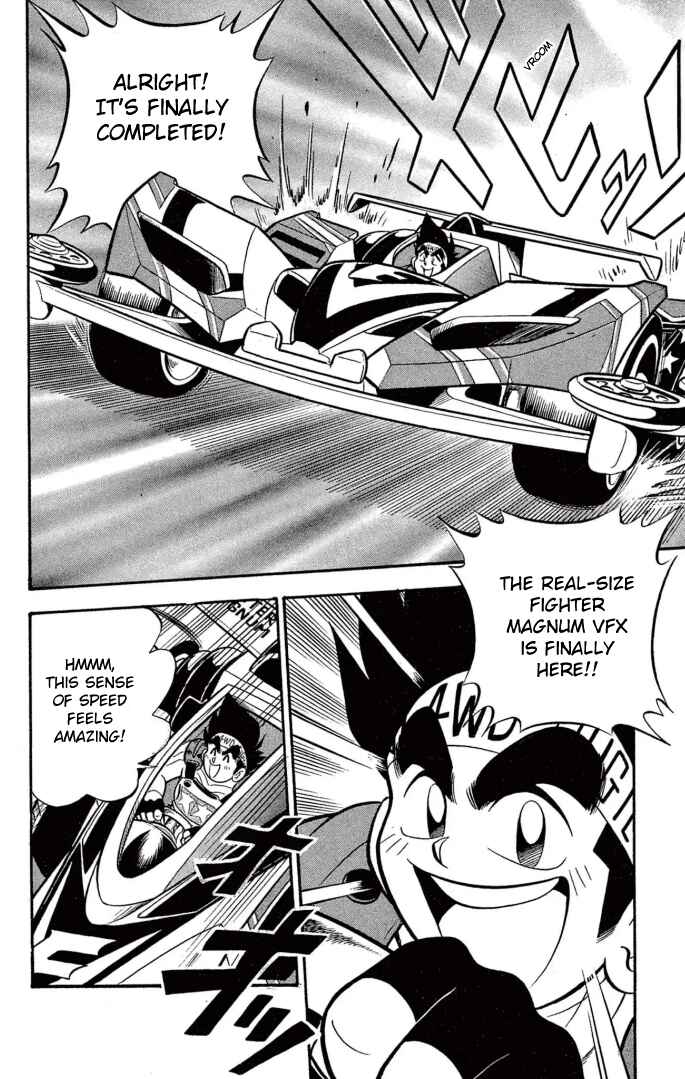 Page 2 Chapter 25 Mini 4WD Fighter V