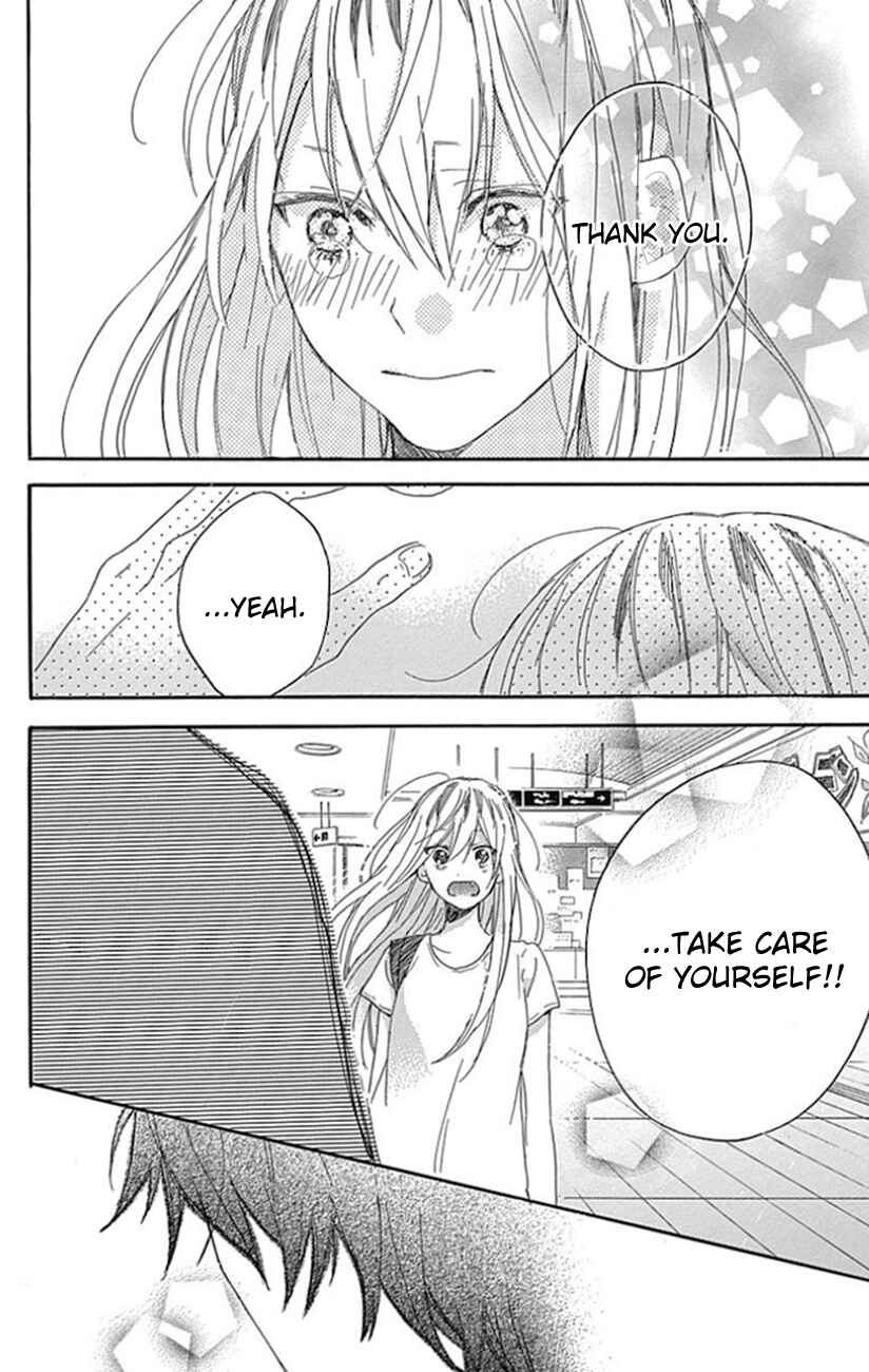 Page 17 Chapter 9 Stella to Mille Feuille