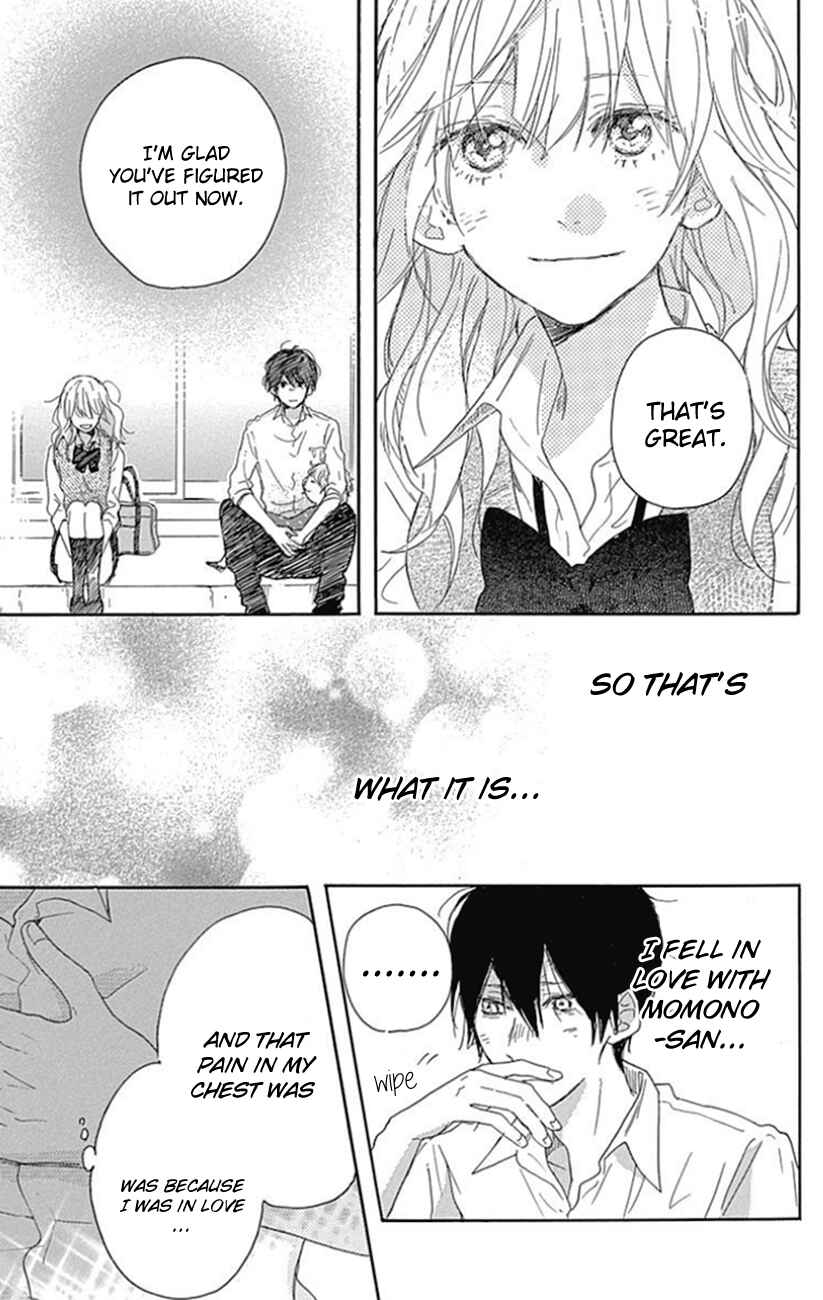 Page 22 Chapter 9 Stella to Mille Feuille