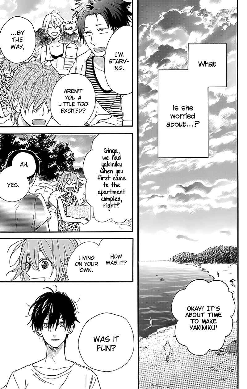 Page 26 Chapter 12 Stella to Mille Feuille
