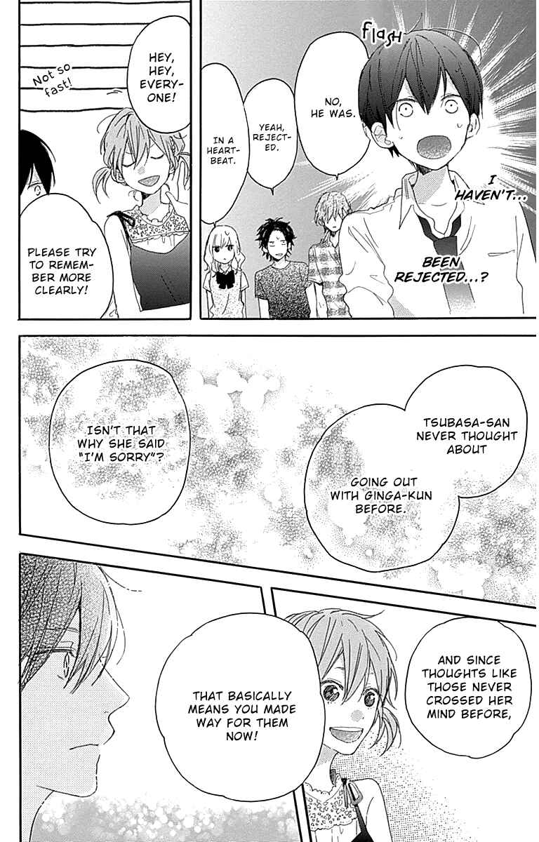 Page 12 Chapter 10 Stella to Mille Feuille