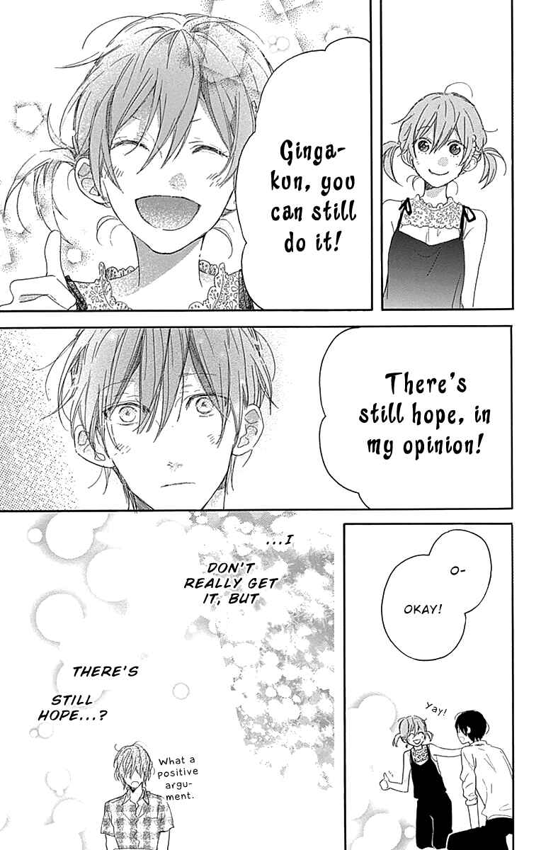 Page 13 Chapter 10 Stella to Mille Feuille