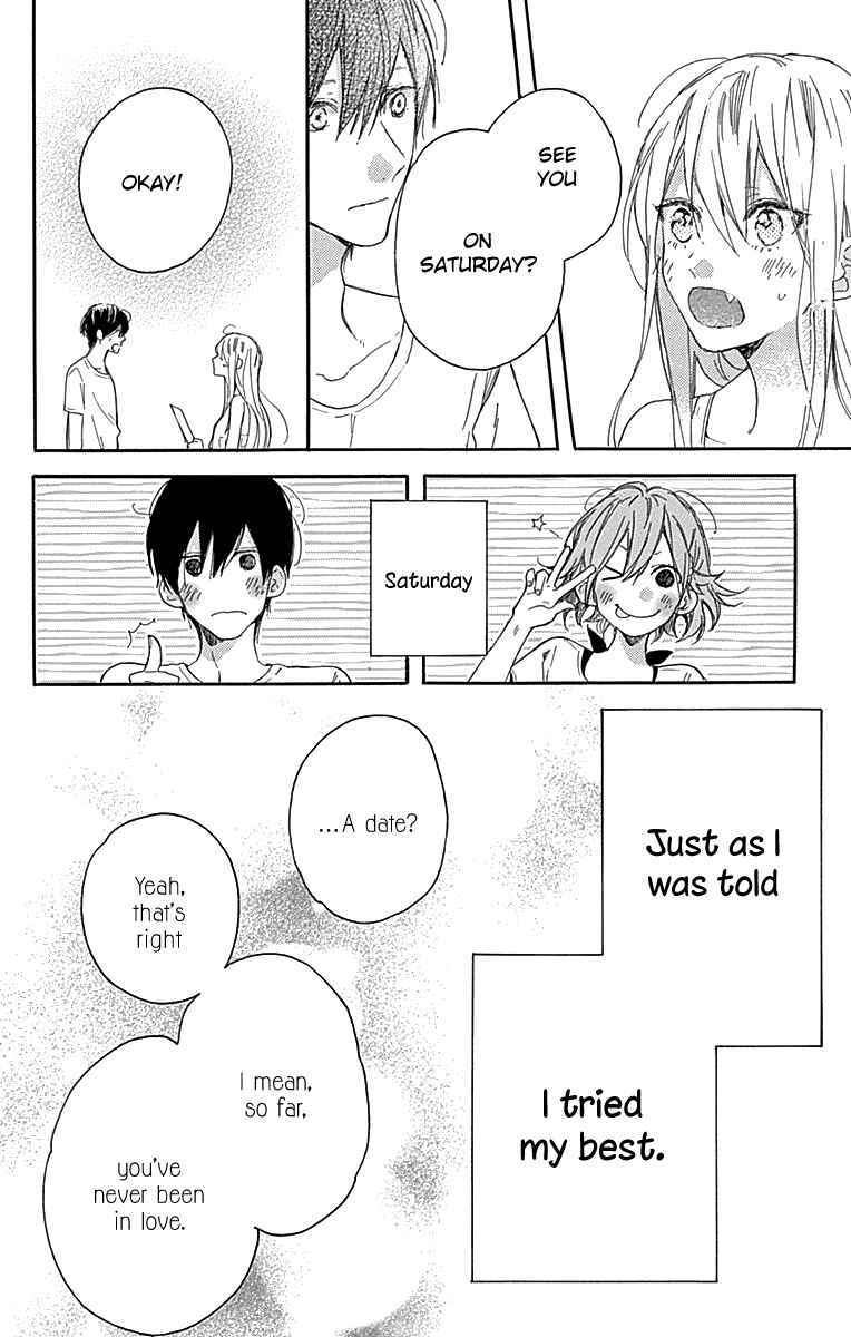 Page 18 Chapter 10 Stella to Mille Feuille