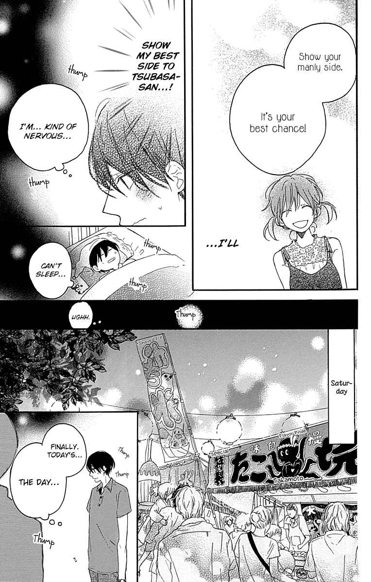 Page 19 Chapter 10 Stella to Mille Feuille