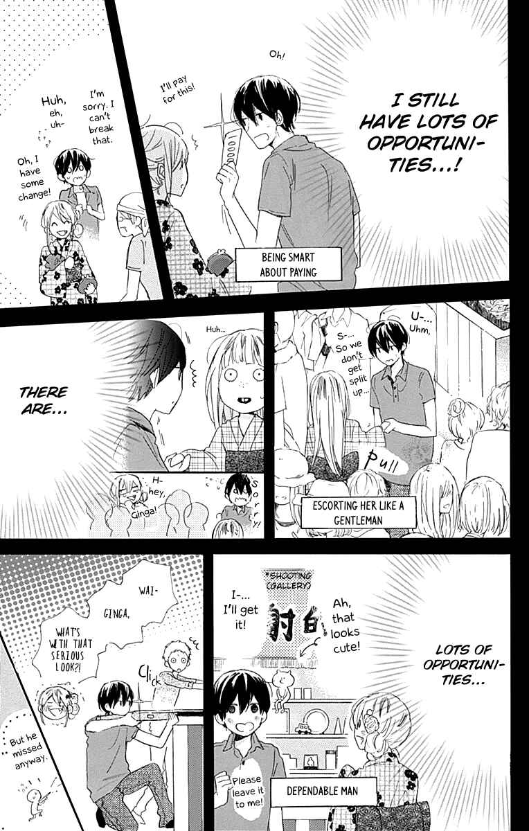 Page 23 Chapter 10 Stella to Mille Feuille