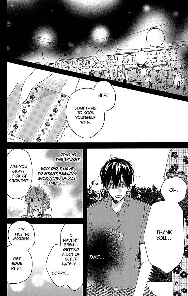 Page 26 Chapter 10 Stella to Mille Feuille