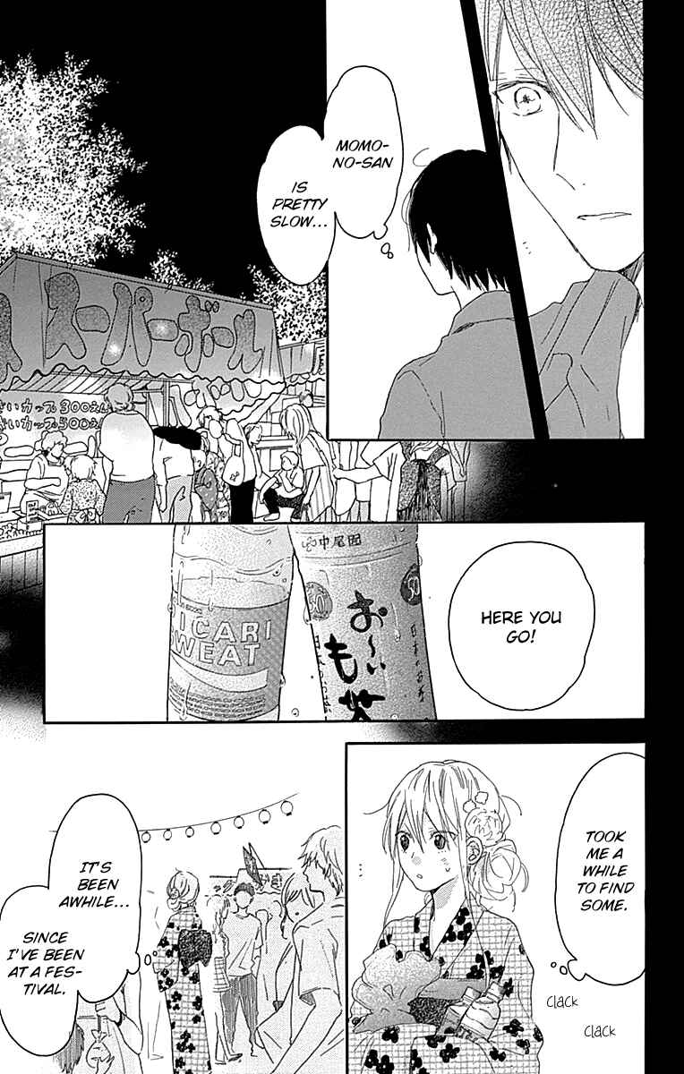Page 29 Chapter 10 Stella to Mille Feuille