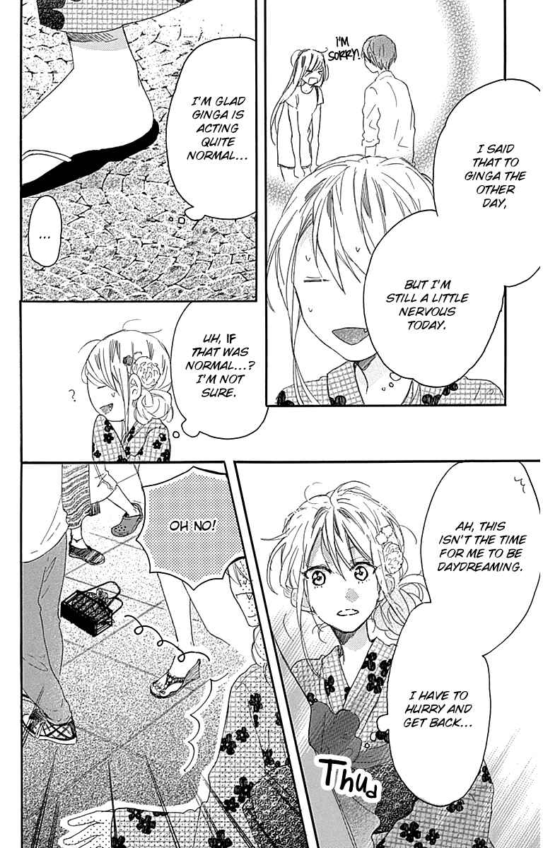 Page 30 Chapter 10 Stella to Mille Feuille