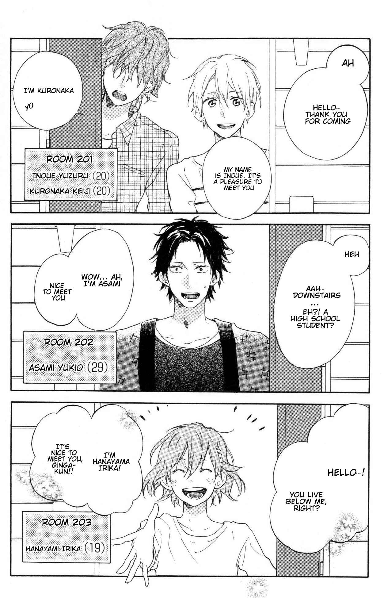 Page 3 Chapter 2 Stella to Mille Feuille