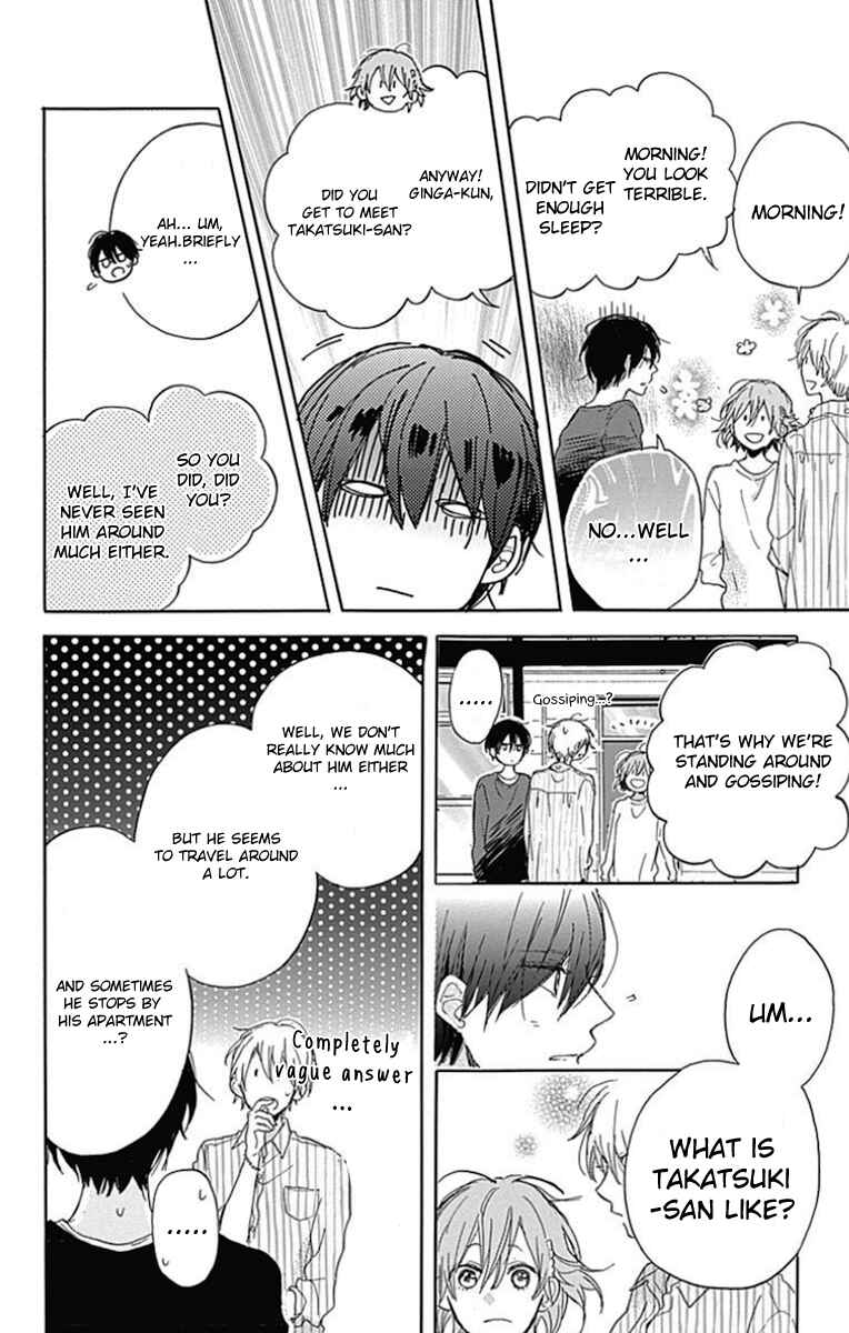 Page 11 Chapter 5 Stella to Mille Feuille