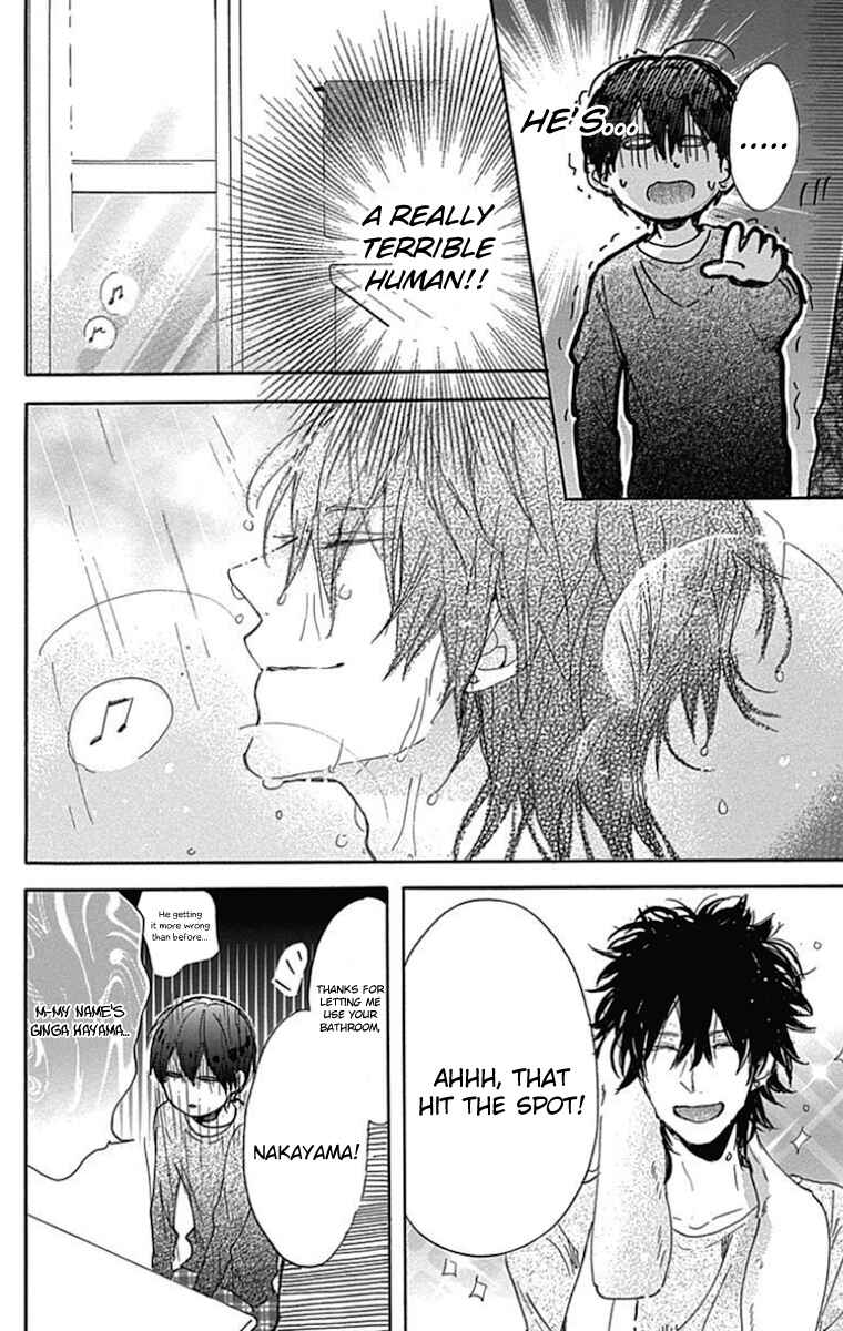 Page 27 Chapter 5 Stella to Mille Feuille