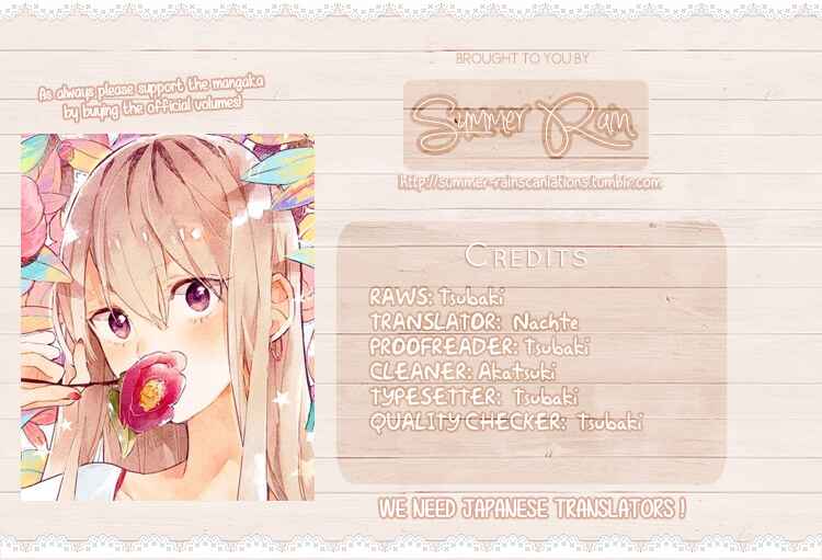Page 45 Chapter 5 Stella to Mille Feuille