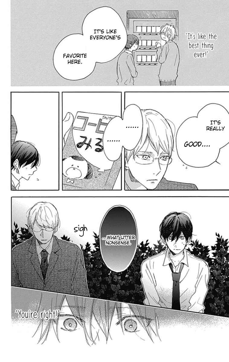 Page 14 Chapter 8 Stella to Mille Feuille