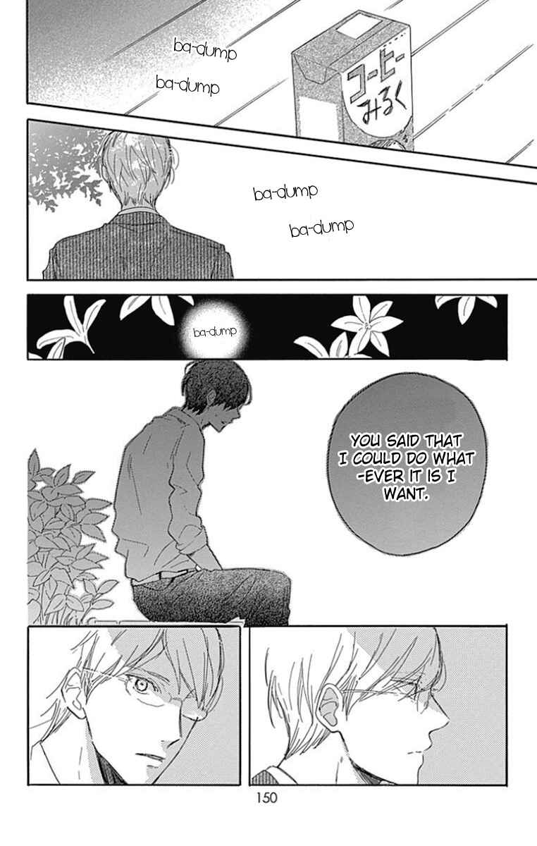 Page 18 Chapter 8 Stella to Mille Feuille