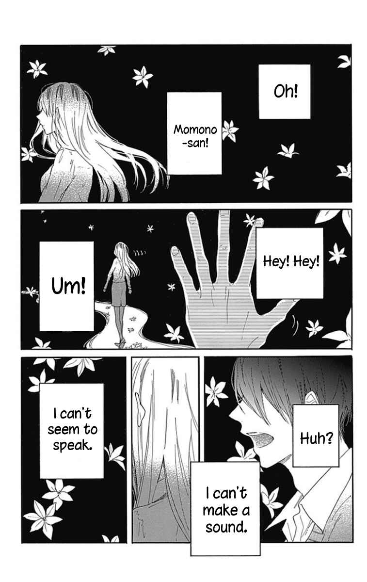 Page 3 Chapter 8 Stella to Mille Feuille