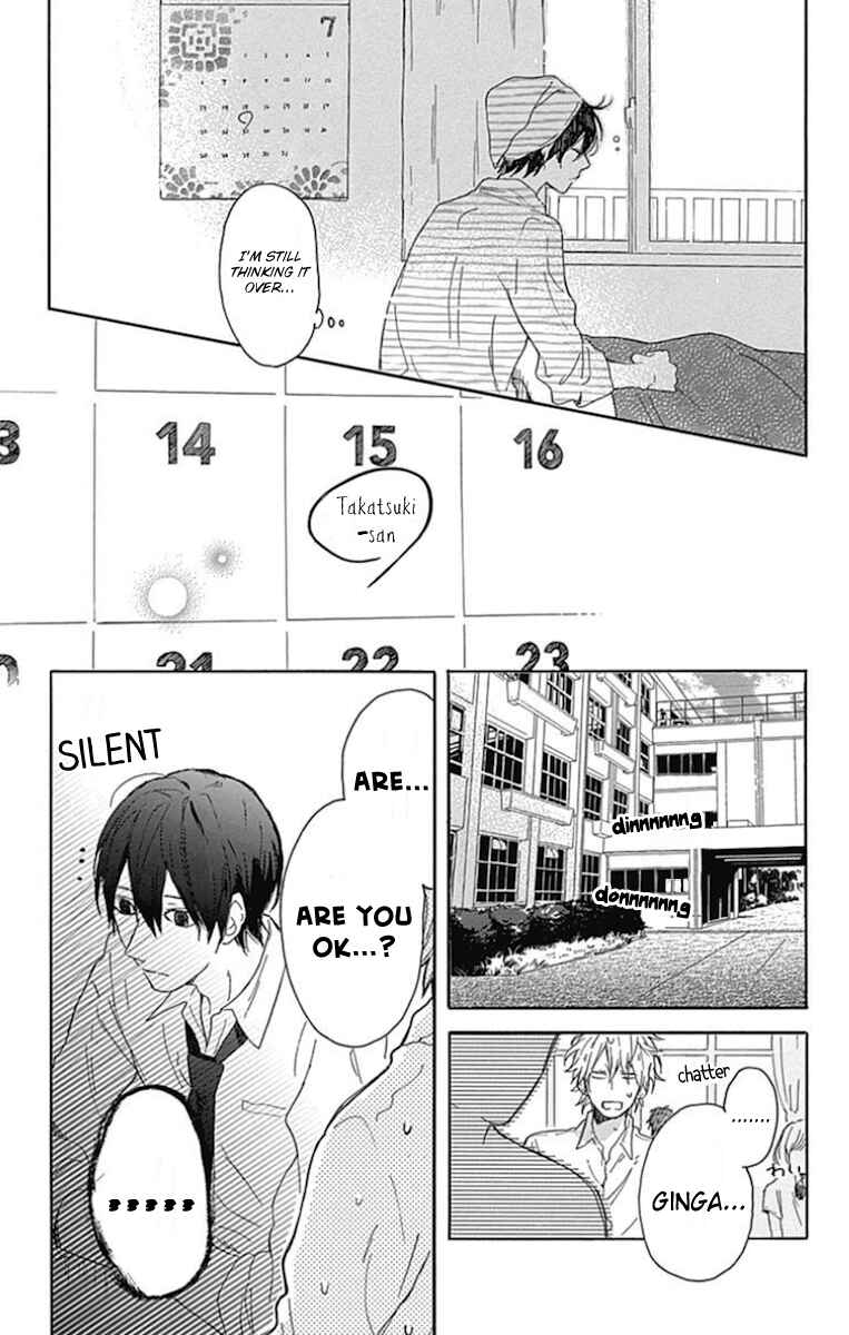 Page 7 Chapter 8 Stella to Mille Feuille