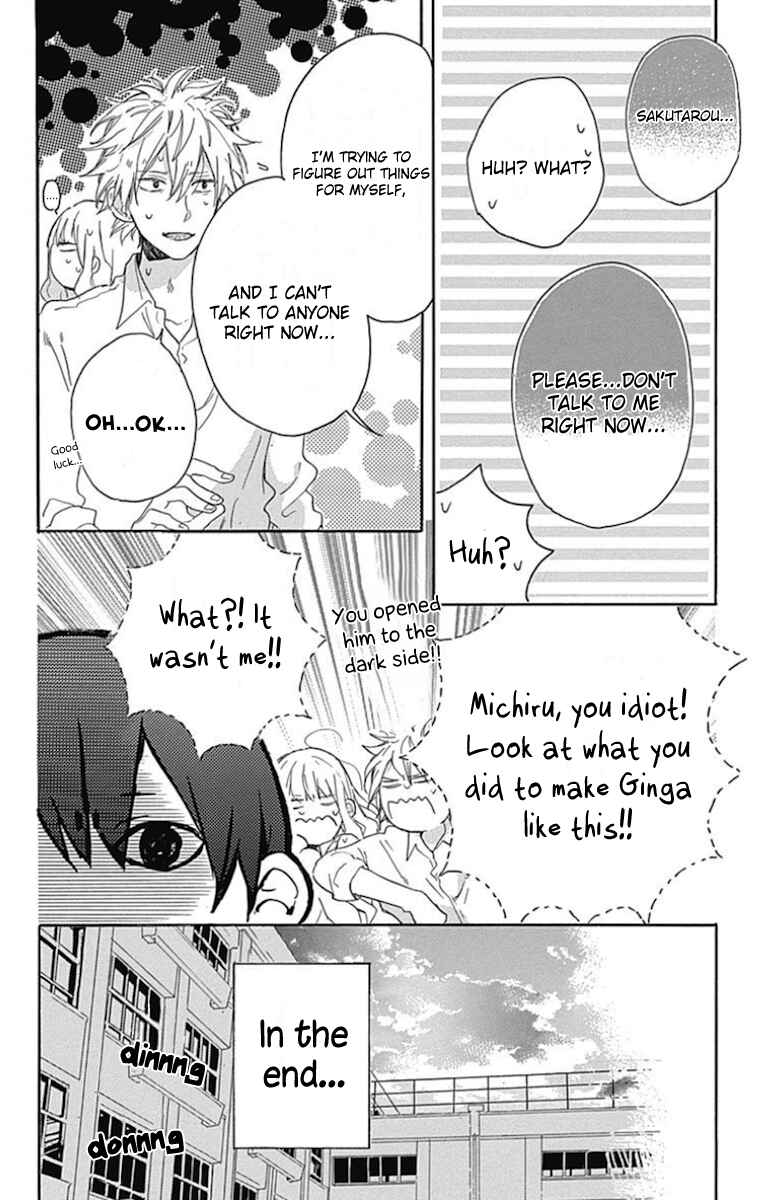 Page 8 Chapter 8 Stella to Mille Feuille