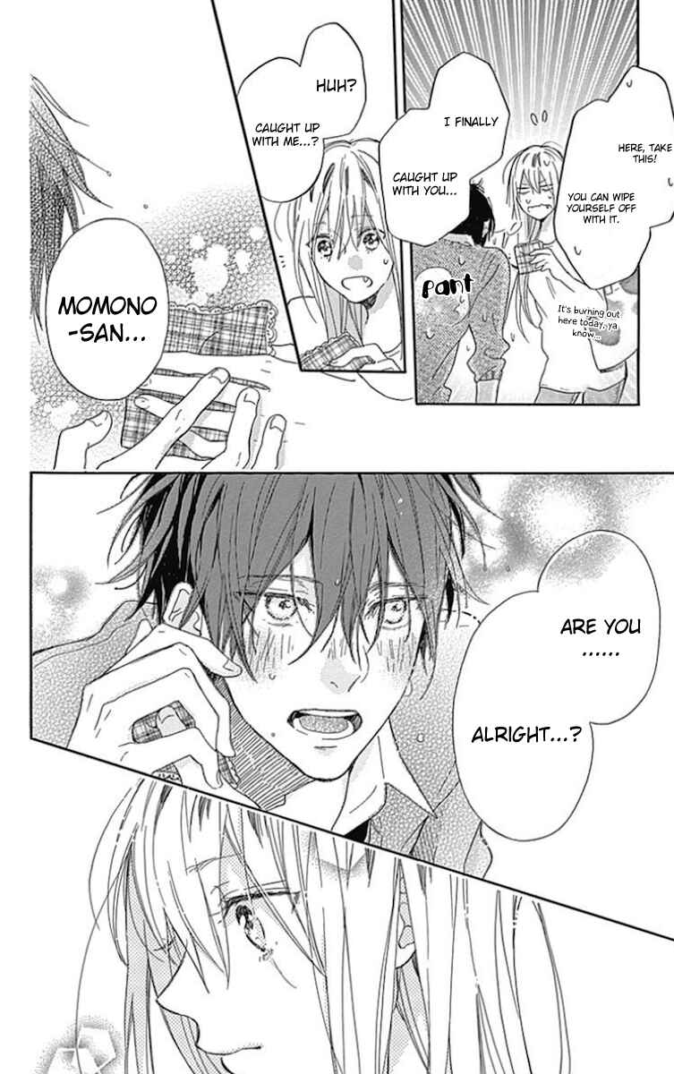 Page 12 Chapter 7 Stella to Mille Feuille