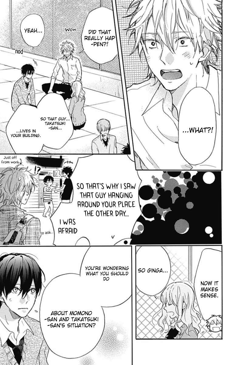 Page 21 Chapter 7 Stella to Mille Feuille