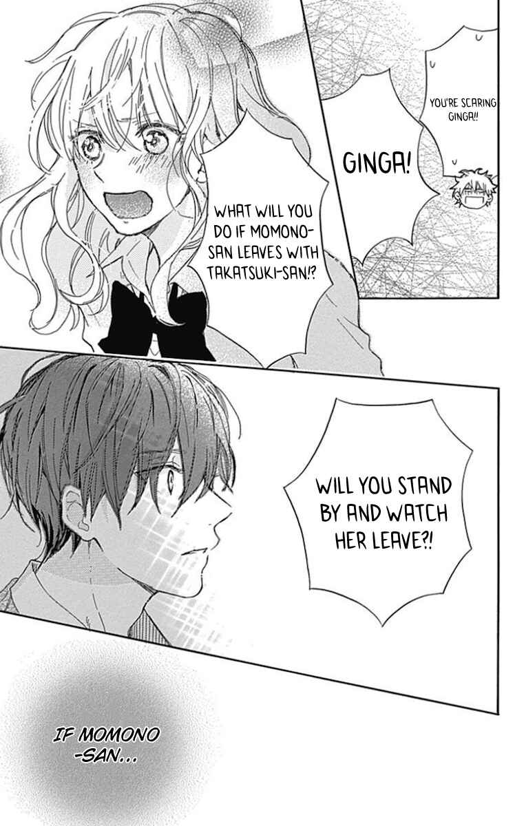 Page 23 Chapter 7 Stella to Mille Feuille
