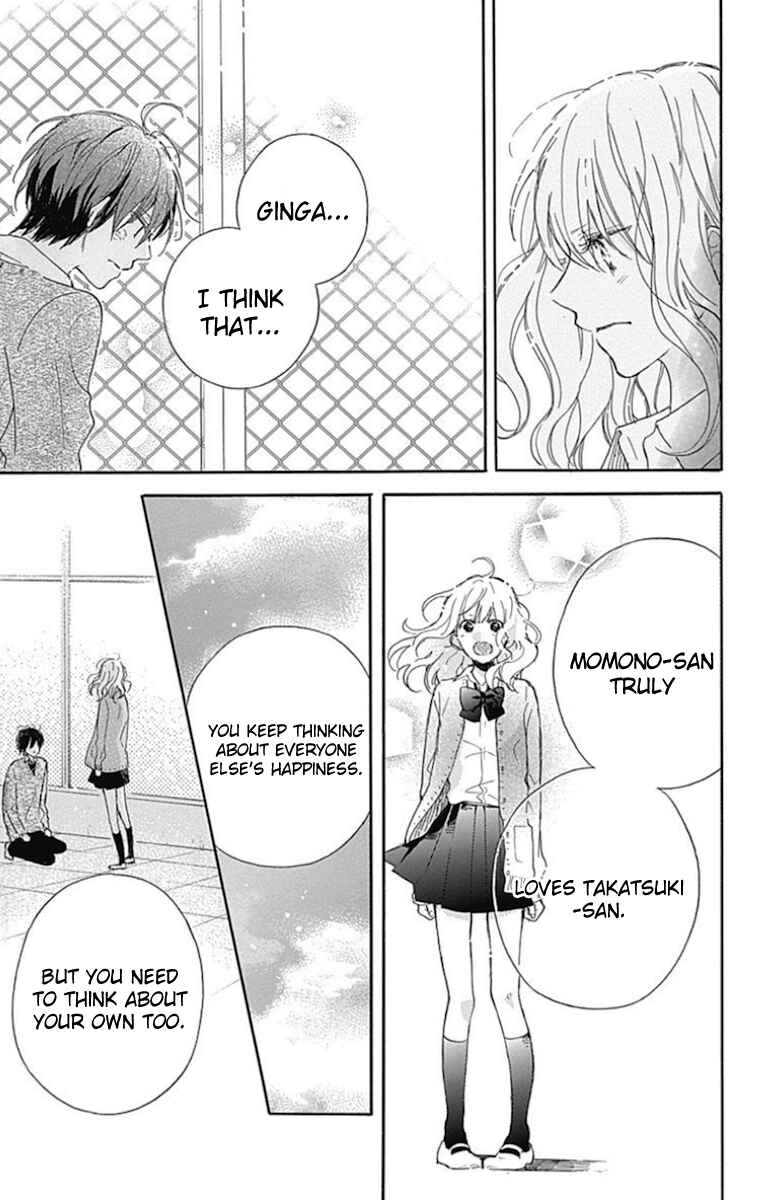 Page 25 Chapter 7 Stella to Mille Feuille
