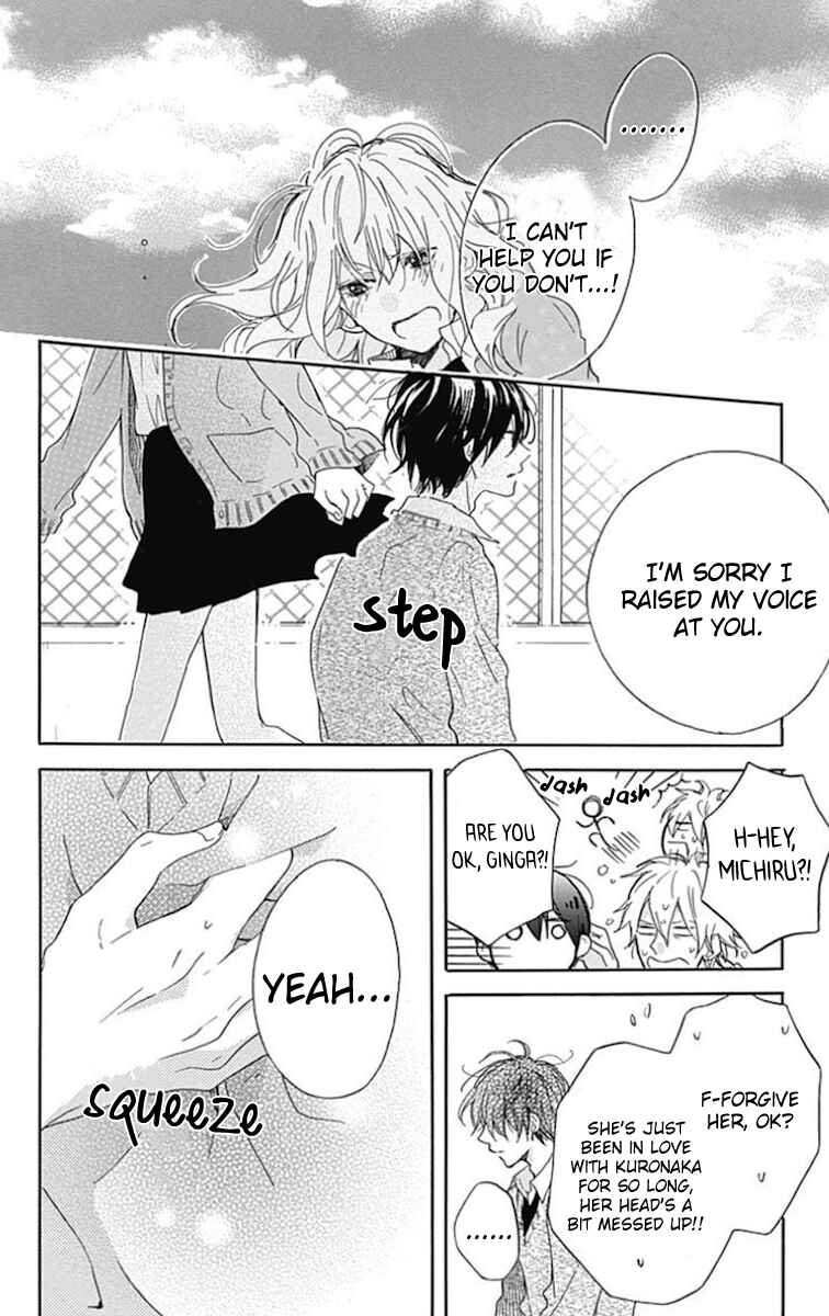 Page 26 Chapter 7 Stella to Mille Feuille