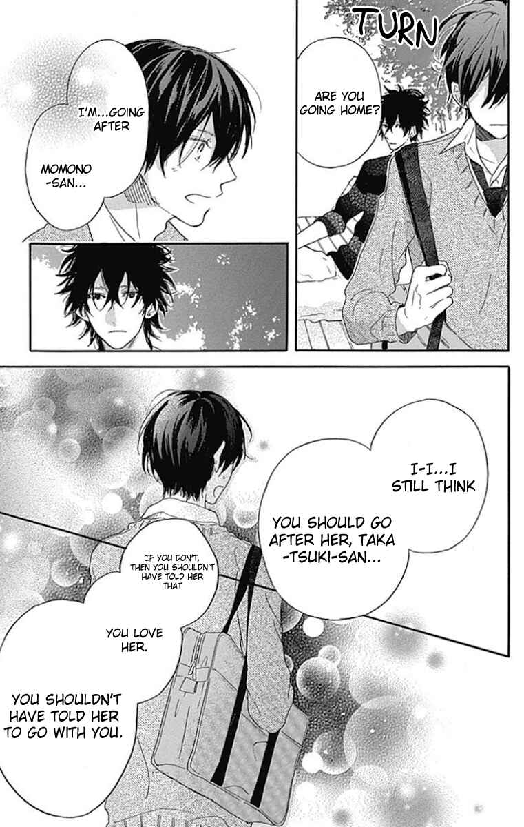 Page 7 Chapter 7 Stella to Mille Feuille