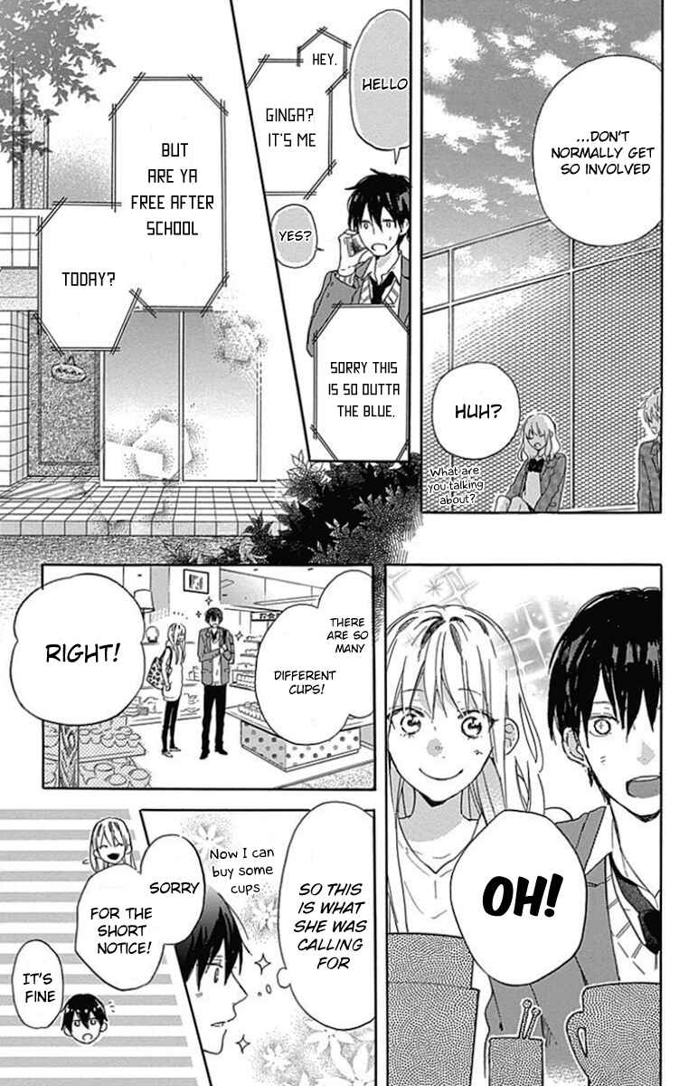 Page 13 Chapter 3 Stella to Mille Feuille