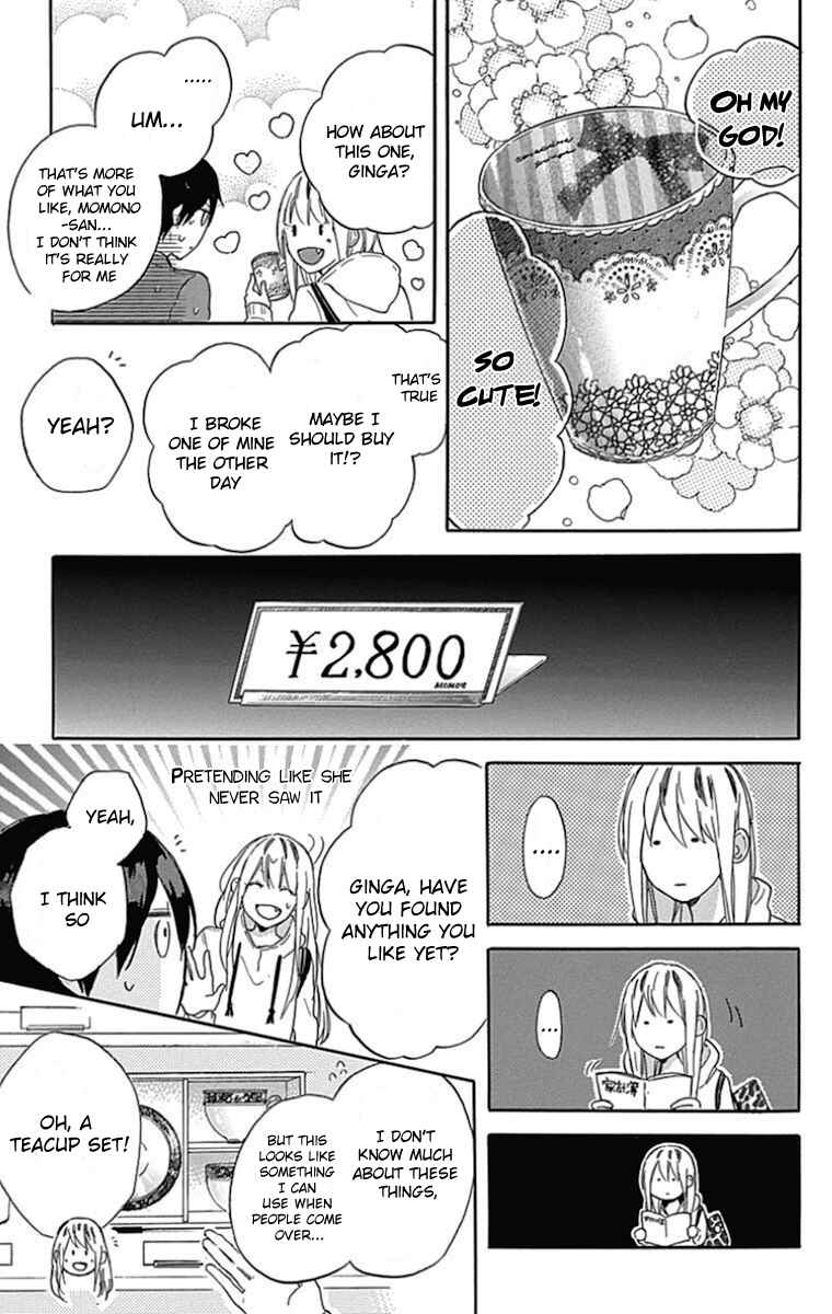 Page 15 Chapter 3 Stella to Mille Feuille