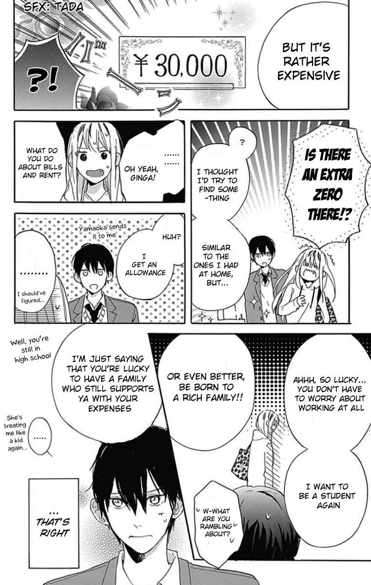 Page 16 Chapter 3 Stella to Mille Feuille