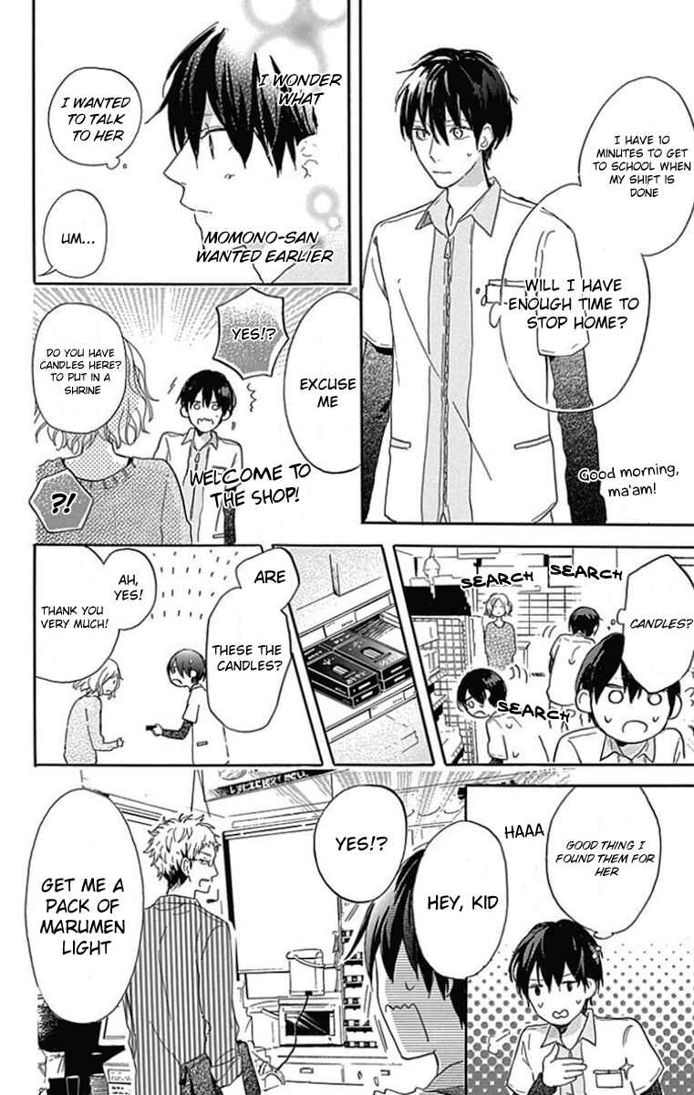 Page 26 Chapter 3 Stella to Mille Feuille