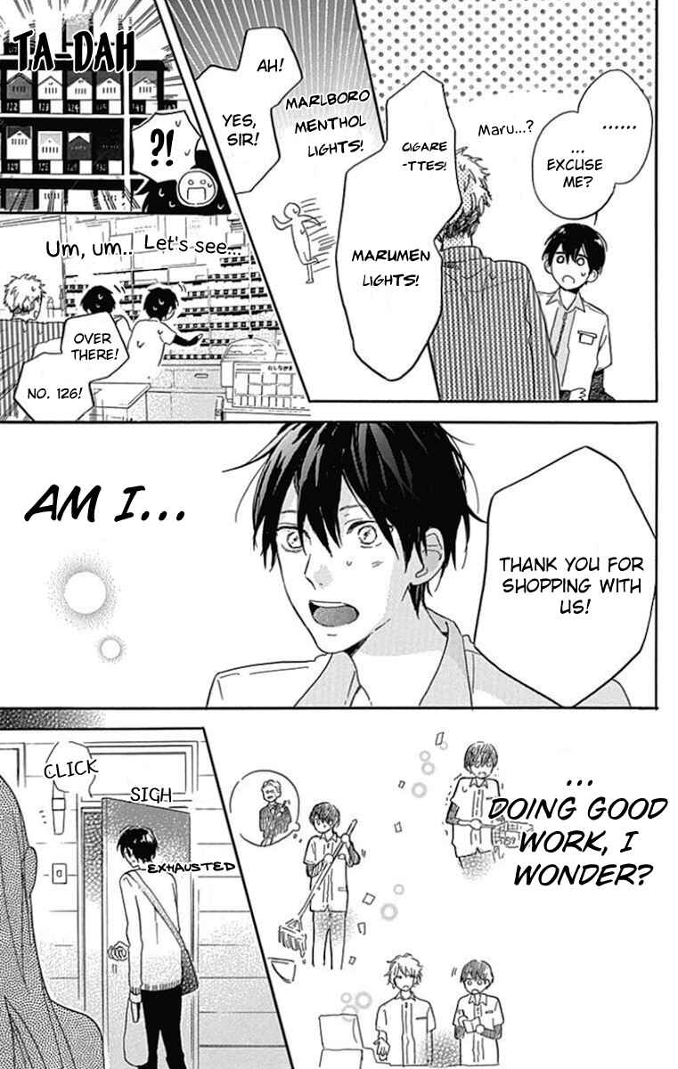 Page 27 Chapter 3 Stella to Mille Feuille