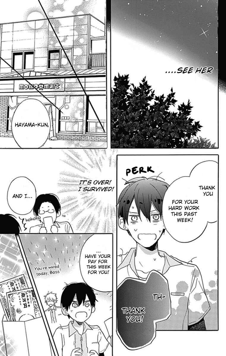 Page 29 Chapter 3 Stella to Mille Feuille