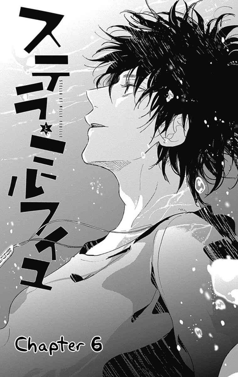 Page 1 Chapter 6 Stella to Mille Feuille