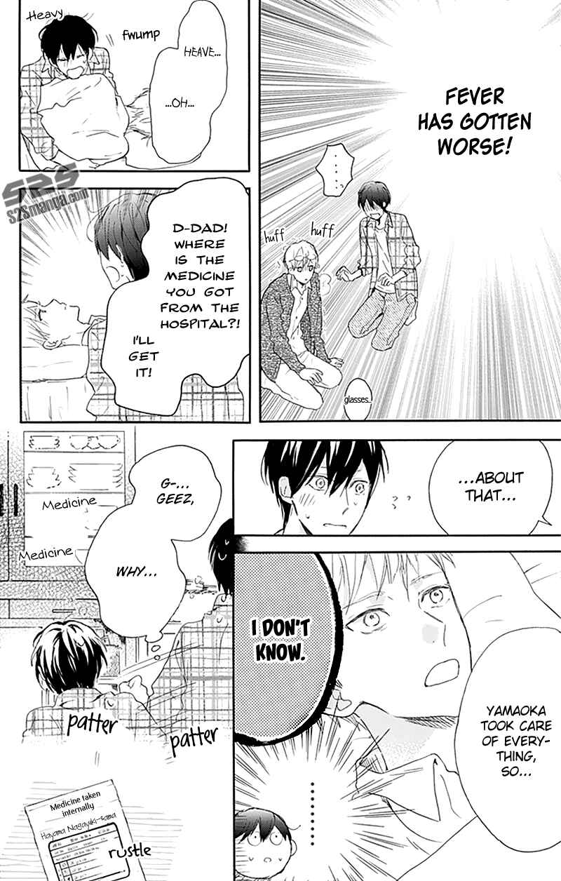 Page 27 Chapter 11 Stella to Mille Feuille