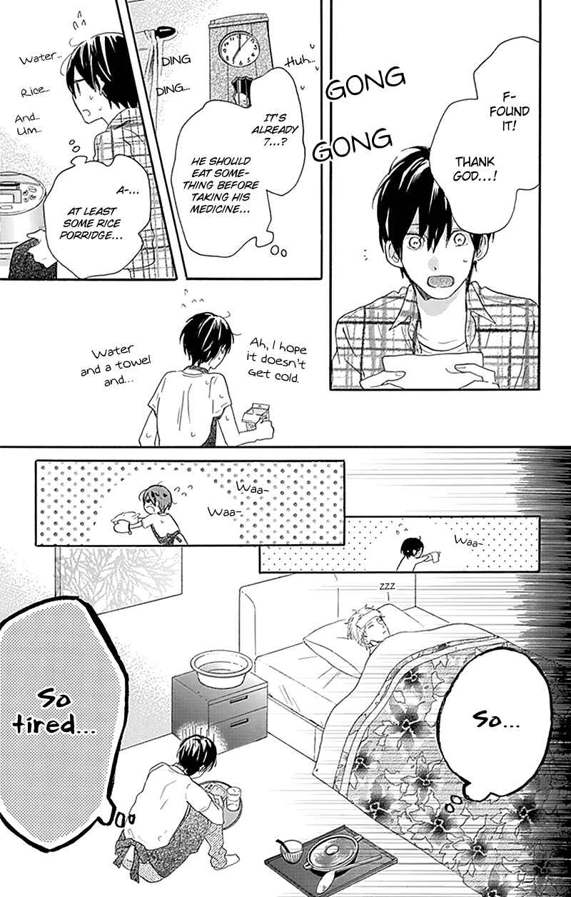 Page 28 Chapter 11 Stella to Mille Feuille