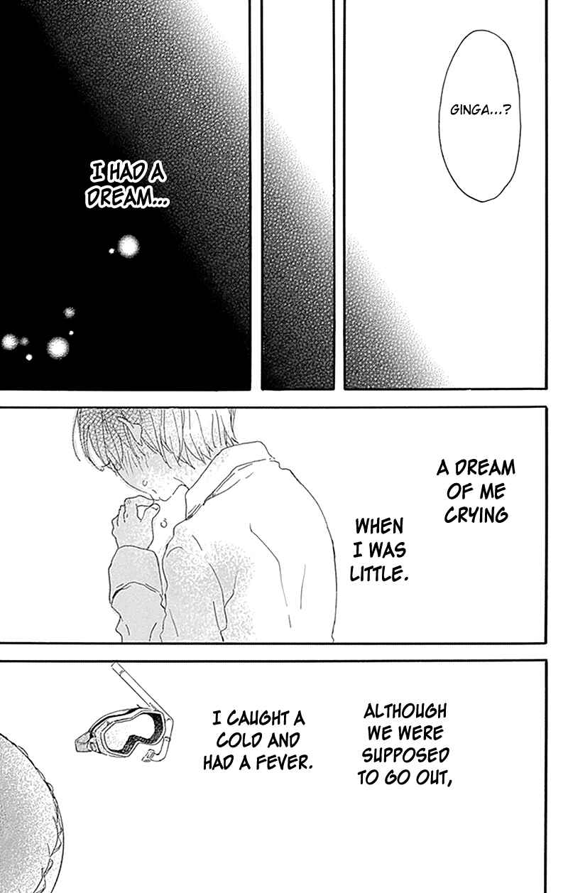 Page 32 Chapter 11 Stella to Mille Feuille