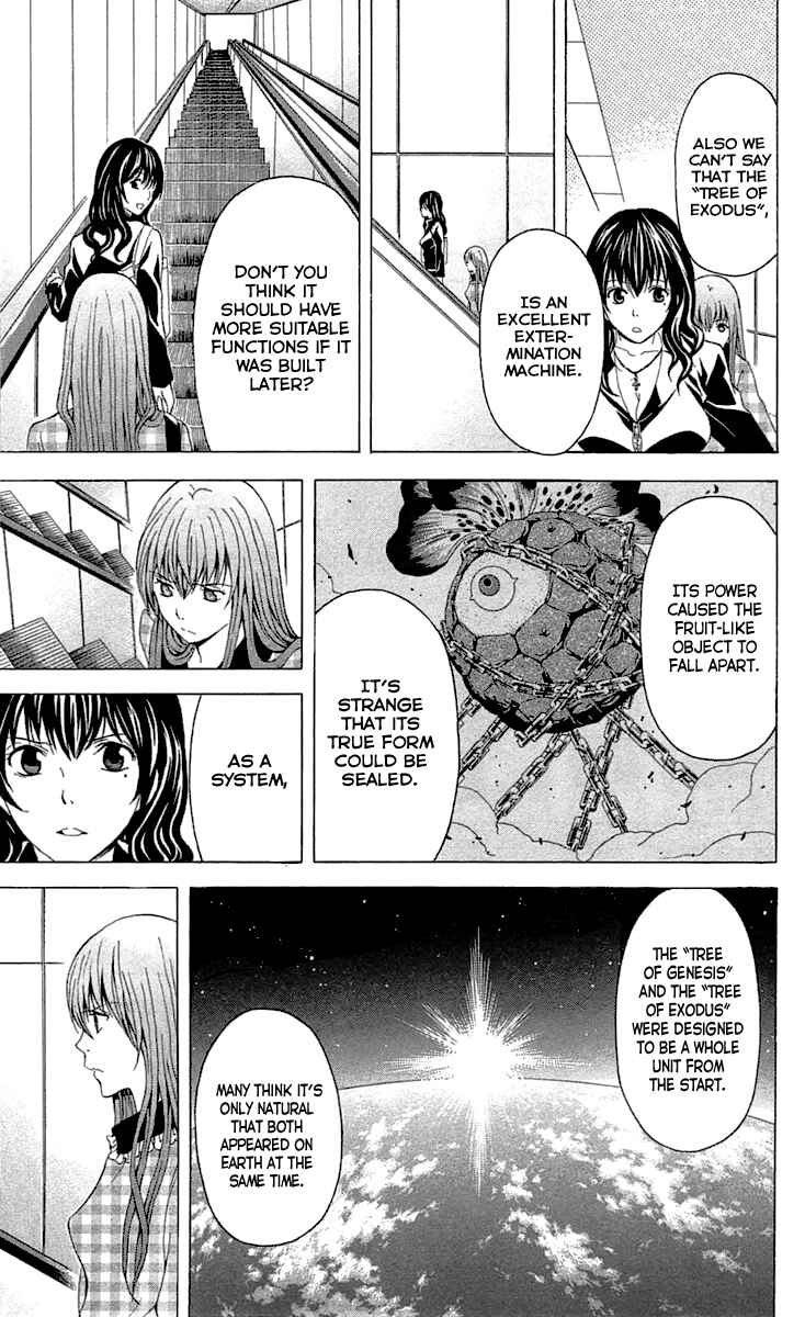 Page 14 Chapter 31 Blast of Tempest
