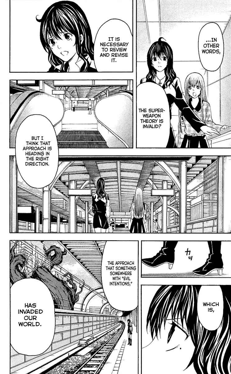 Page 15 Chapter 31 Blast of Tempest