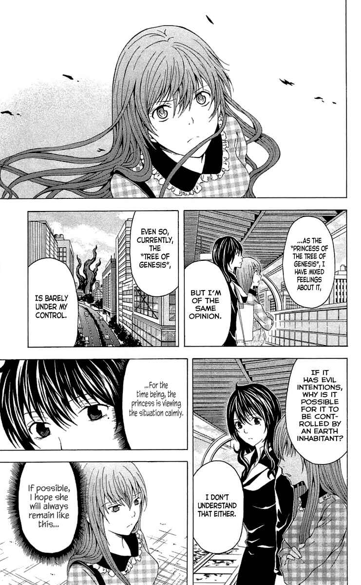 Page 16 Chapter 31 Blast of Tempest